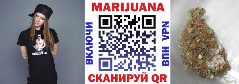 Купить закладку A-PVP  НБОМе  МЕФ  ГАШ  КОКАИН  Конопля  Десногорск