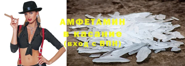 хмурый Каменногорск