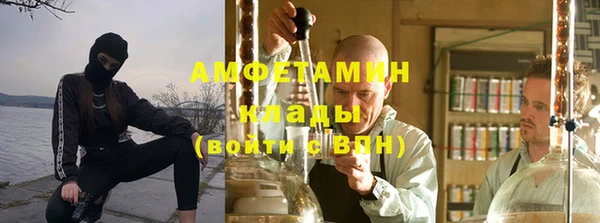кокаин премиум Каменск-Шахтинский