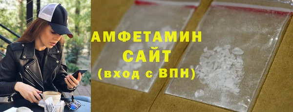 хмурый Каменногорск