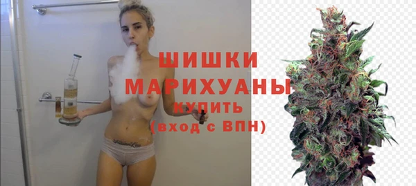 кокаин премиум Каменск-Шахтинский
