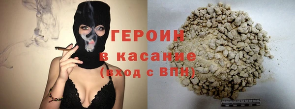 мефедрон мука Каменка