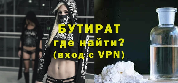 хмурый Каменногорск