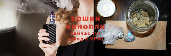 мефедрон мука Каменка