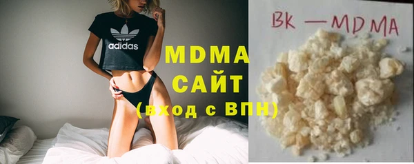 мефедрон мука Каменка