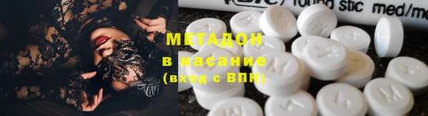 хмурый Каменногорск