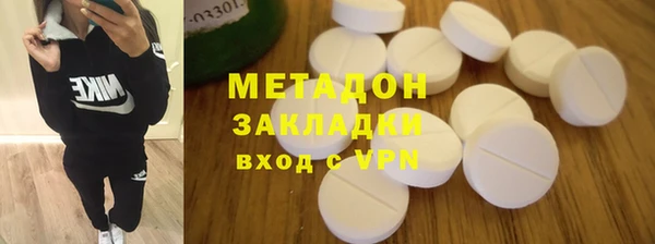 мефедрон мука Каменка