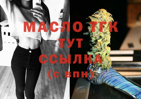 кокаин премиум Каменск-Шахтинский