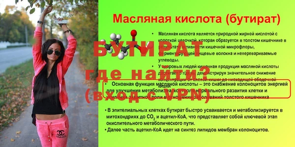 хмурый Каменногорск