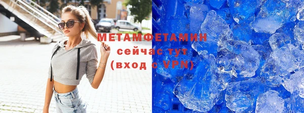 хмурый Каменногорск