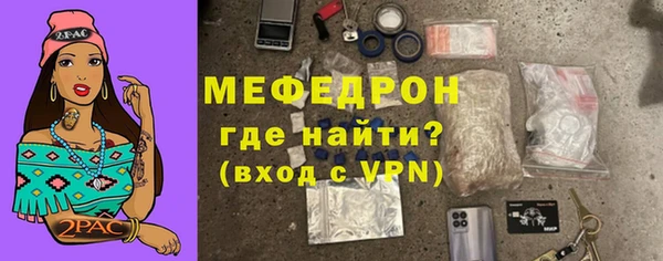 кокаин премиум Каменск-Шахтинский