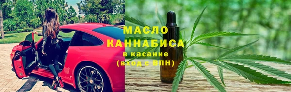 мефедрон мука Каменка