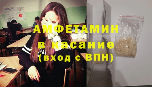 хмурый Каменногорск