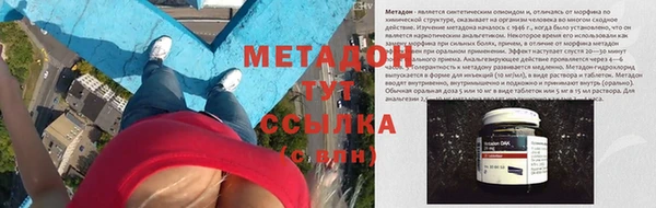 хмурый Каменногорск