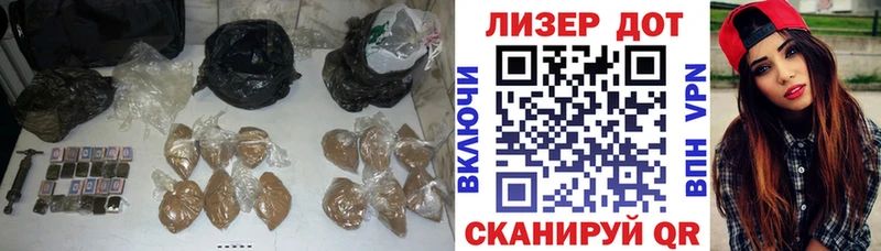 Лсд 25 экстази ecstasy  Купить закладки  Десногорск 