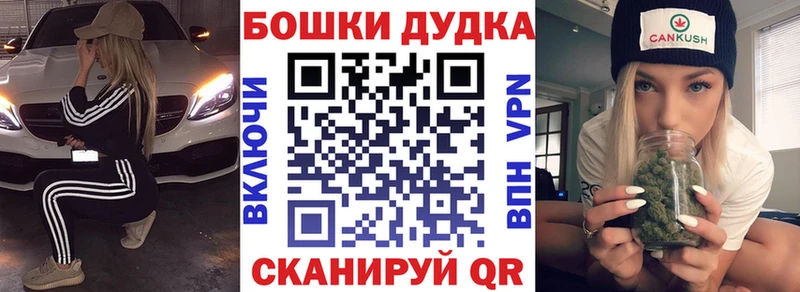 Канабис ГИДРОПОН  Купить  Десногорск 